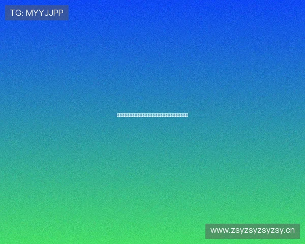 极速直播体育吧免费在线观看，畅享全球赛事实时直播精彩瞬间