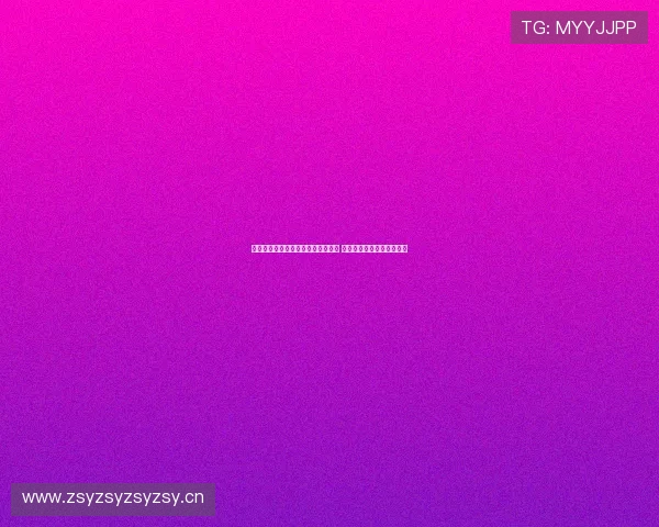 风云体育官网手机端无法登录怎么办 排查原因及解决方案全解析